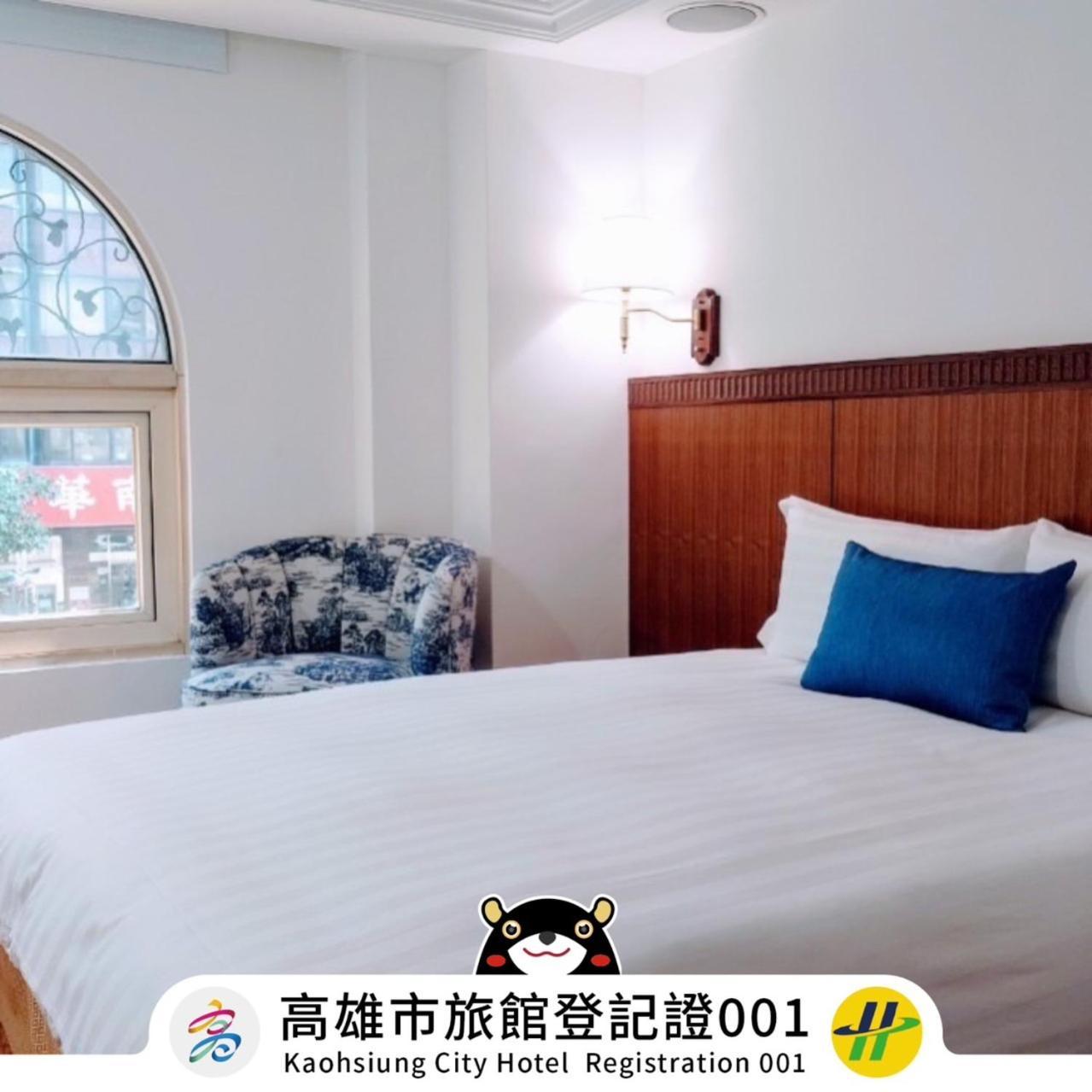 Hub Hotel Kaohsiung Cisian Branch Luaran gambar